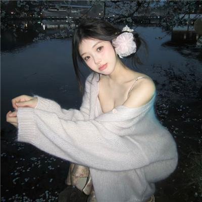 女人城