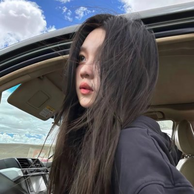征婚启事